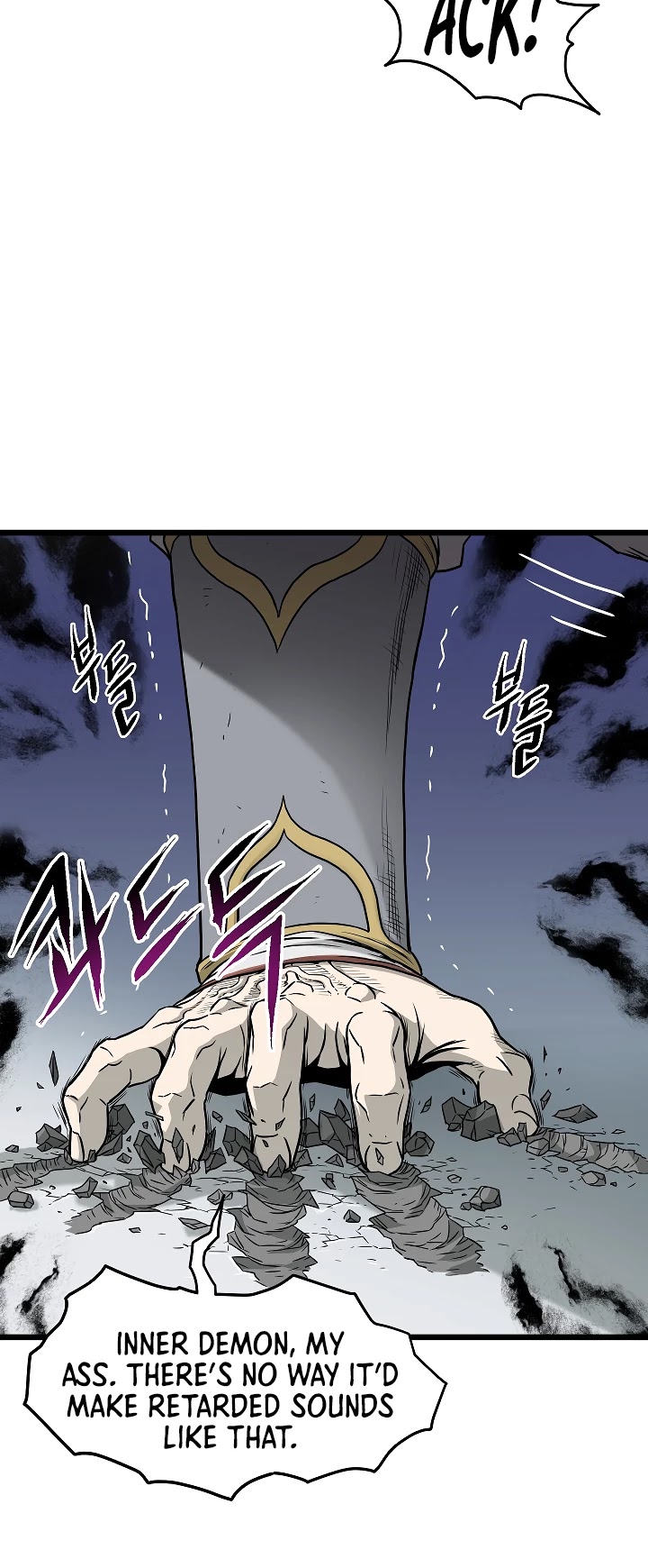 Murim Login Chapter 62 image 41